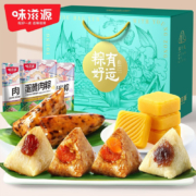味滋源 嘉兴特产 端午节粽子 1240g*1箱 礼盒装
