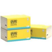 BABO 斑布 base系列 抽纸 3层100抽20包（122*190mm）