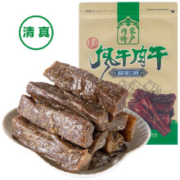 PLUS会员：向后转 正宗手撕风干牛肉 孜然味 500g *3件