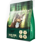 CPBIO正大生物 起源天然全价狗粮2kg 宠物主粮幼犬成犬通用主粮超肉粒