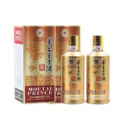 MOUTAI 茅台 王子酒 酱香经典 53%vol 酱香型白酒 500ml*2瓶 双支装