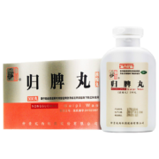 京东百亿补贴：仲景 归脾丸(浓缩丸) 300丸 1盒