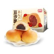限地区、概率券：盼盼 豆沙包  红豆味 810g