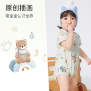 巴拉巴拉新生儿衣服宝宝睡衣爬服哈衣2023新款夏装全棉薄款满月萌