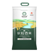 方正大米 2022年新米 松然长粒香米2.5kg 黑龙江东北大米5斤 家庭装5kg