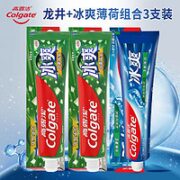 Colgate 高露洁 牙膏套装（冰爽薄荷120g+冰爽龙井120g*2）