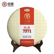 中茶 云南普洱茶 7571经典唛号熟茶饼 357克*1饼