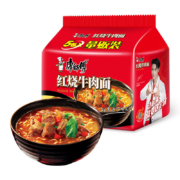 京喜APP: 康师傅 经典红烧牛肉面 85g*5袋