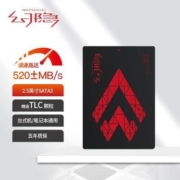 幻隐 HS2000系列 SSD固态硬盘2.5英寸 SATA3 4TB笔记本台式机