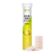 Dr.Herbs禾博士维生素C泡腾片青少年成人甜橙果汁味饮料维他命VC
