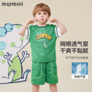 PLUS会员！MQDMINI 儿童短袖短裤2件套装