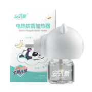 安可新 防蚊水套装 蚊香液5 1加热器
