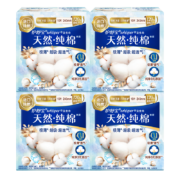 PLUS会员：whisper 护舒宝 天然纯棉表层极薄日用卫生巾 纯净无香型 24cm*10片*4*3件+凑单品