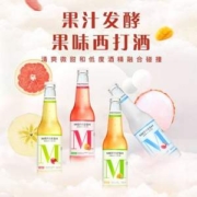 觅酿鲜 果汁西打酒275mL*2瓶 多口味