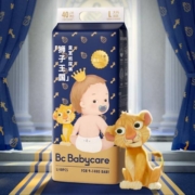 babycare  皇室新生儿尿不湿  超薄透气纸尿裤  试用装  NB/S/M/L  4片