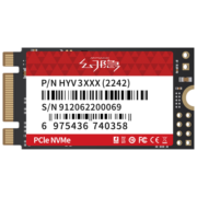 幻隐 SSD固态硬盘 NVMe PCIe3.0*2 2242(B+Mkey) 256G