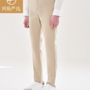 网易严选 男式舒适亚麻合体休闲裤 棉麻系列 浅卡其 M