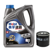 美孚（Mobil）速霸5W-30 SN 4L汽机油保养套餐（部分海马车型）含机油机滤工时