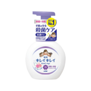 狮王(LION)趣净日本进口全植物儿童泡沫洗手液花香型250ml自然清香