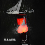 FLYVII 弗露特 自行车尾灯 骑行灯
