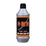 植朗 电动车汽车轮胎自补液 380ml