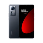 小米12S Pro 骁龙8+处理器 徕卡光学镜头 2K超视感屏 120Hz高刷 120W秒充 12GB+256GB 黑色 5G手机