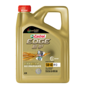 嘉实多（Castrol）极护智E版 全合成机油 汽机油润滑油 5W-40 SP级 4L 汽车保养