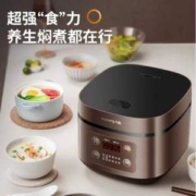 Joyoung 九阳 50FS69-F 家用5L全自动电饭煲