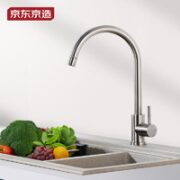 某东京造 304不锈钢厨房水龙头