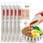 坂东 0脂肪脂荞麦面（挂面）黑麦面条 轻食代餐速食主食苦荞面杂粮面食 200g*5袋