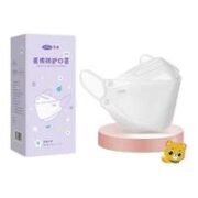 Cofoe 可孚 儿童n95医用口罩 30只*1盒 独立包装