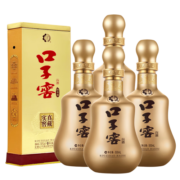 口子窖十年型兼香型白酒50度500ml*4瓶 整箱装 纯粮口子酒 送礼宴请