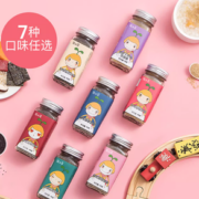 多元营养！窝小芽 儿童芝麻猪肝粉 40g