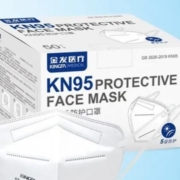 京喜 限地区：金发KINGFA KN95口罩50只 非独立装