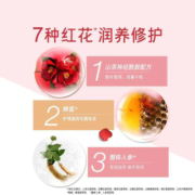 RYO/吕红吕洗发水修护损伤滋养柔顺洗发露400ml*2