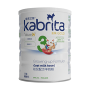 佳贝艾特（Kabrita）港版金装 幼儿配方羊奶粉 3段（12-36个月）800g
