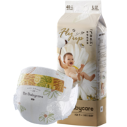 babycare纸尿裤飞享花苞裤bbc婴儿尿不湿超薄透气L40片(9-14kg)