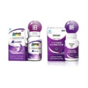 Centrum 善存 褪黑素 90粒*2瓶
