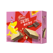 雀巢（Nestle）脆脆鲨 休闲零食 巧克力夹心威化饼干138g儿童小点心办公室早餐