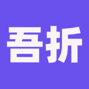 清单：直线闪降50%！京东百亿补贴 X 安踏！破价汇总