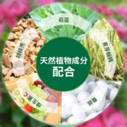 海娜护发粉4盒装中老年头发护理海娜粉天然植物旗舰店养发修护