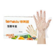 temeiJu 特美居 一次性PE防护手套 2盒*200只
