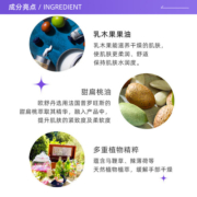 【自营】欧舒丹护手霜礼盒30ml*8支乳木果玫瑰樱花马鞭草滋润保湿