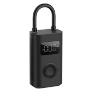 PLUS会员：MIJIA 米家 小米充气宝2+凑单品