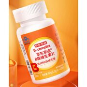 某东京造 成人B族维生素片 200片
