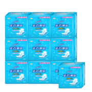安尔乐（Anerle）卫生巾日用蓝芯瞬吸柔棉日用组合套装姨妈巾10包整箱100片