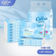 环保健康！CoRou 可心柔 婴儿抽纸V9 10包