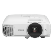 再降价、17日20点、PLUS会员：EPSON 爱普生 CH-TW5700TX 家庭影院投影机 白色