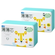 五羊薄薄芯婴儿纸尿裤XL92片×1箱尿不湿超薄透气干爽非拉拉裤