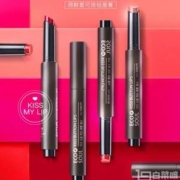 临期特价，theSAEM 得鲜 持久不脱色按压口红唇膏 3色